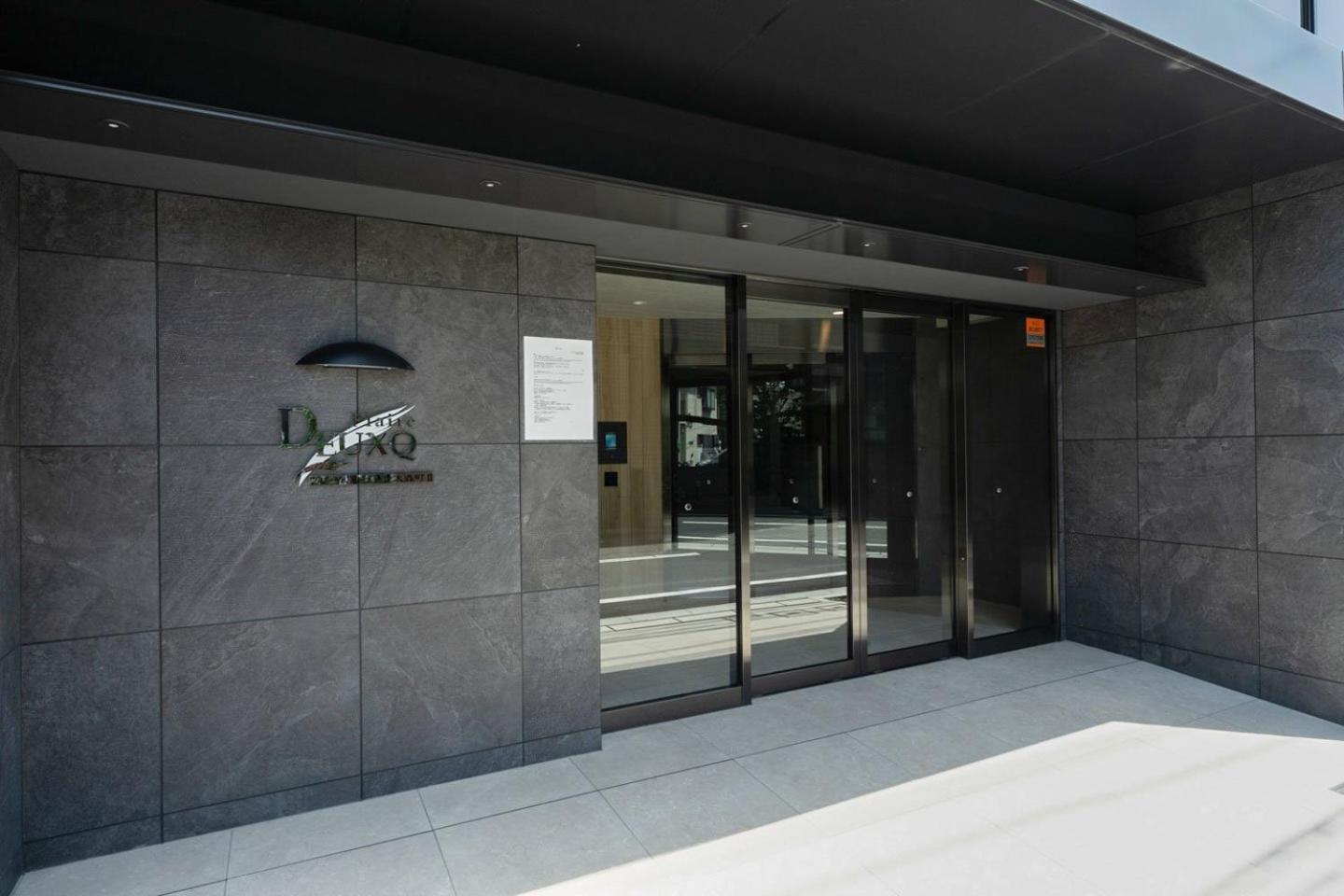 Prere Duque Omorimachi II Apartment Tokyo Exterior photo